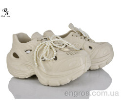 Кроссовки Red Sun