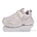 Кроссовки Xifa kids