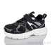 Кроссовки Xifa kids