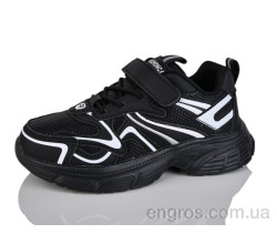 Кроссовки Xifa kids