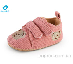 Пинетки Comfort-baby