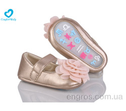 Пинетки Comfort-baby