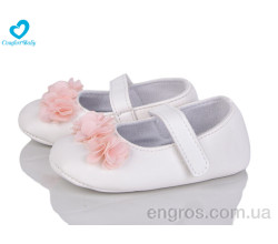 Пинетки Comfort-baby