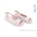 Босоножки Allshoes