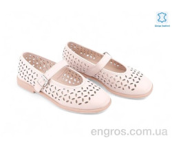Балетки Allshoes