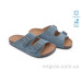 Шлепки Allshoes