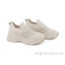 Кроссовки Allshoes