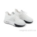 Кроссовки Allshoes