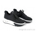 Кроссовки Allshoes