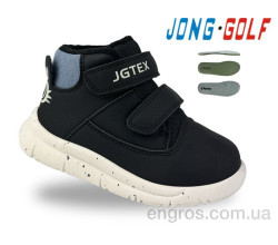 Кроссовки Jong Golf