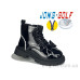 Ботинки Jong Golf