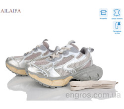 Кроссовки Ailaifa