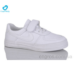 Кроссовки Comfort-baby