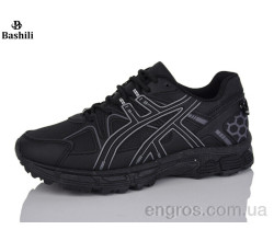 Кроссовки Башили