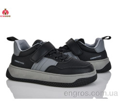 Кроссовки KIMBOO