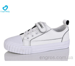 Кроссовки Comfort-baby