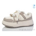 Кроссовки Xifa kids