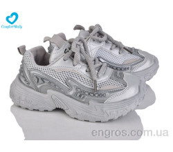 Кроссовки Comfort-baby