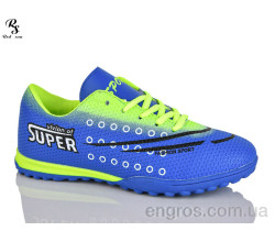 Футбольная обувь Red Sun