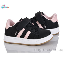 Кроссовки BBT