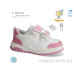 Кроссовки Ok Shoes