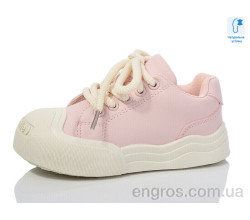 Кеды Xifa kids