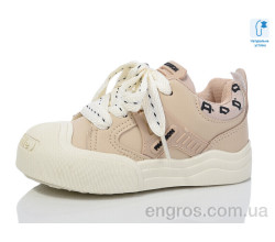 Кеды Xifa kids