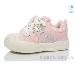 Кеды Xifa kids