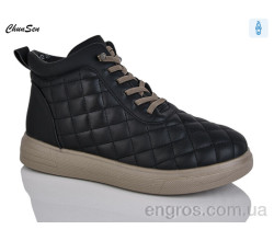 Ботинки Chunsen