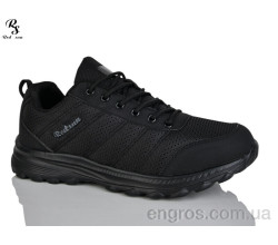 Кроссовки Red Sun