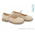 Туфли Allshoes