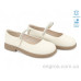 Туфли Allshoes