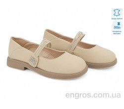 Туфли Allshoes