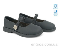 Туфли Allshoes