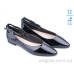 Туфли Allshoes