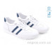 Кроссовки Allshoes