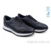 Кроссовки Allshoes