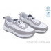 Кроссовки Allshoes