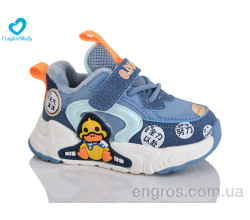 Кроссовки Comfort-baby