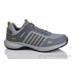 Кроссовки KMB