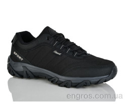 Кроссовки KMB