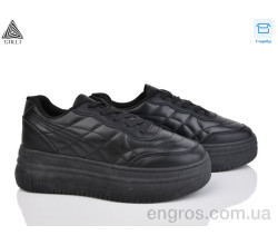 Кроссовки STILLI Group