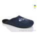 Тапки Inblue