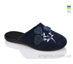Тапки Inblue