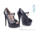 Туфли Allshoes