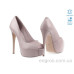 Туфли Allshoes