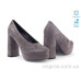 Туфли Allshoes