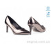 Туфли Allshoes