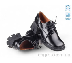 Туфли Allshoes