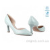 Туфли Allshoes